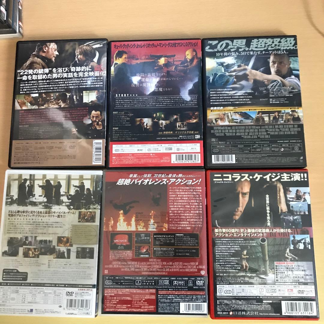 洋画 DVD アクション系 30本セット - メルカリ