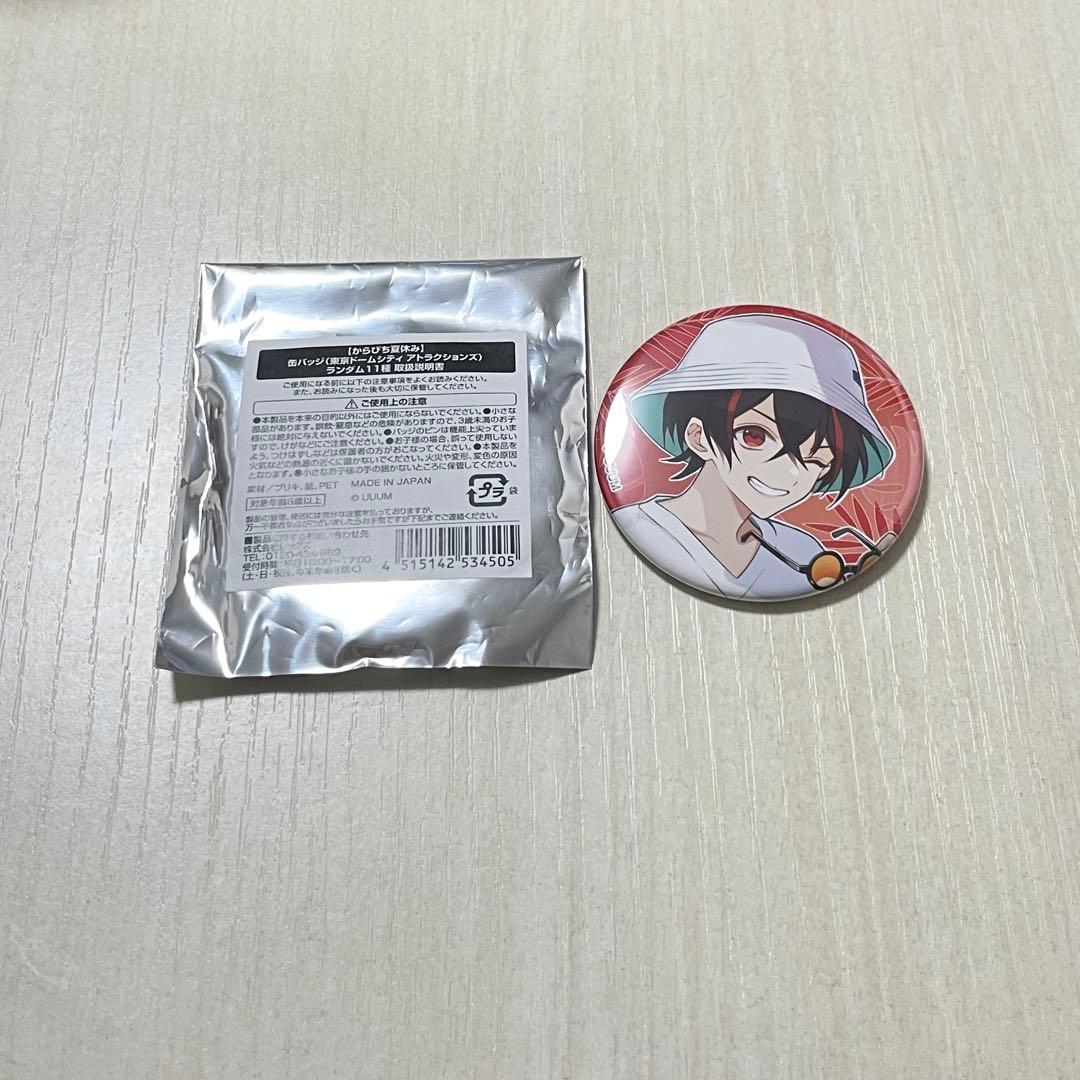 カラフルピーチ からぴち ゆあんくん 東京ドームシティ