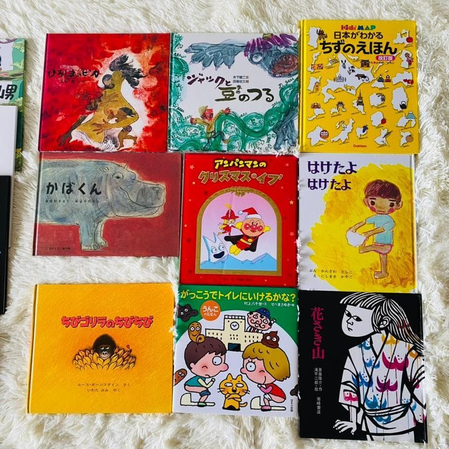 絵本まとめ売り 40冊セット 名作絵本 人気絵本 - メルカリ