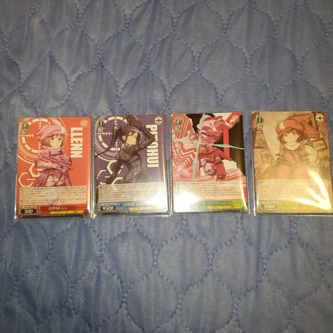 シ*ン様 GGO ヴァイス ガンゲイルオンライン vol1ほぼ4コン+デッキパー