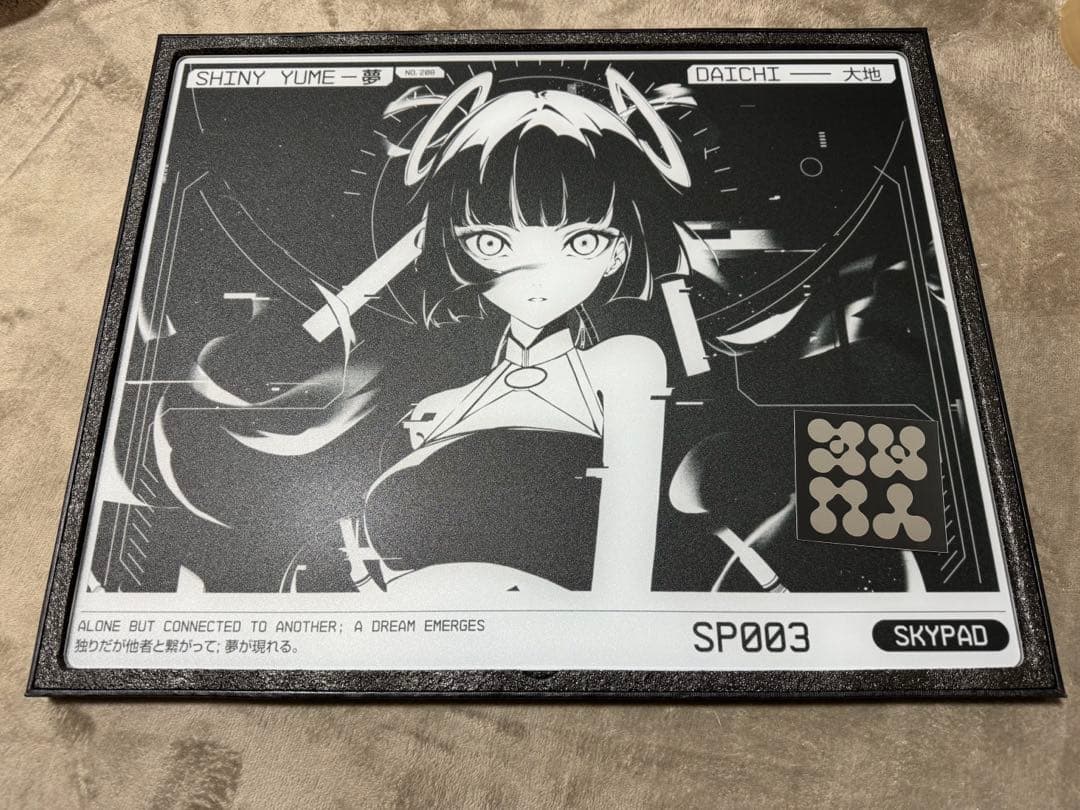 Skypad 3.0 XL SHINY YUME 夢 NO.13 Skypad 3.0 XL SHINY YUME 夢 NO.13