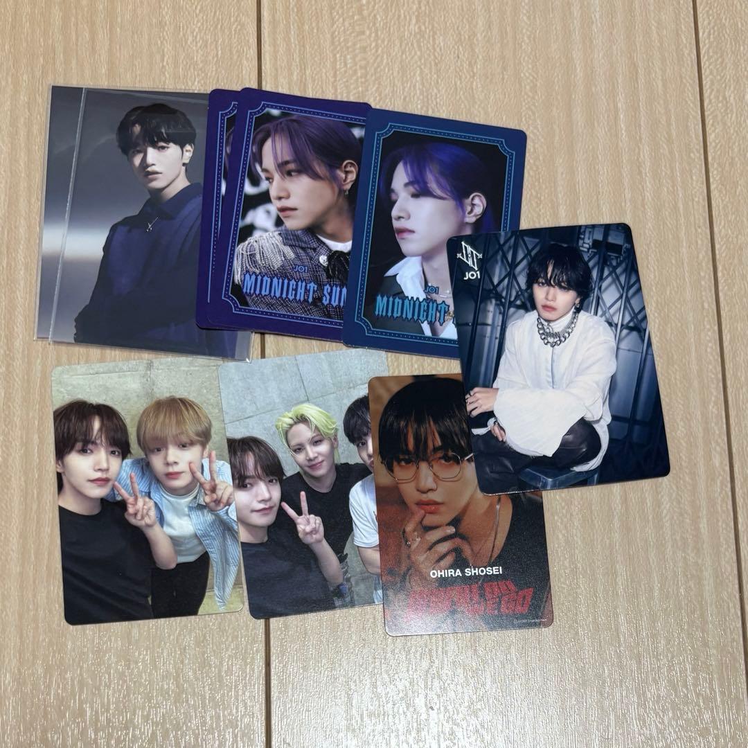 JO1 大平祥生まとめ売り - メルカリ