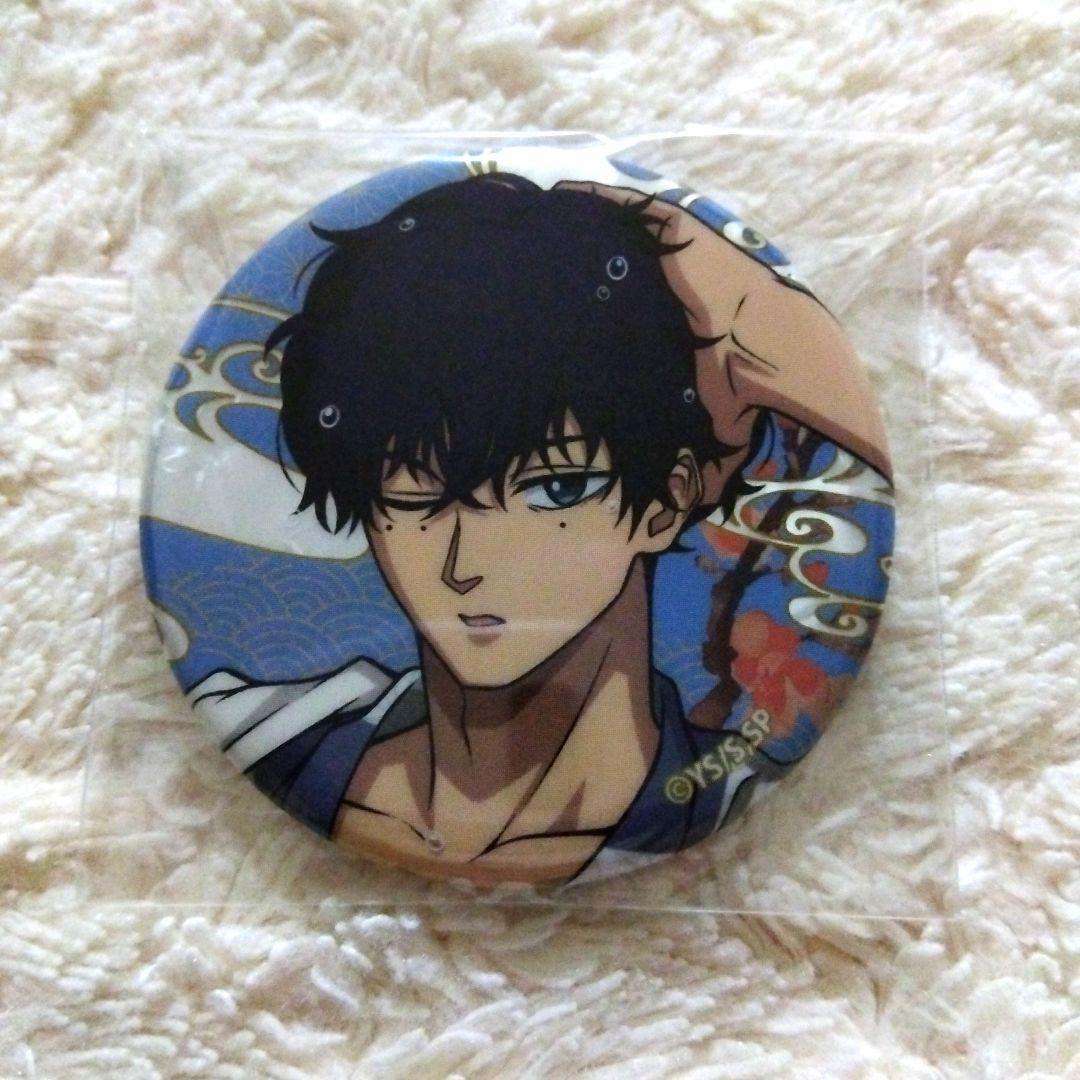 サカモトデイズ まつり湯 缶バッジ 勢羽夏希 - メルカリ