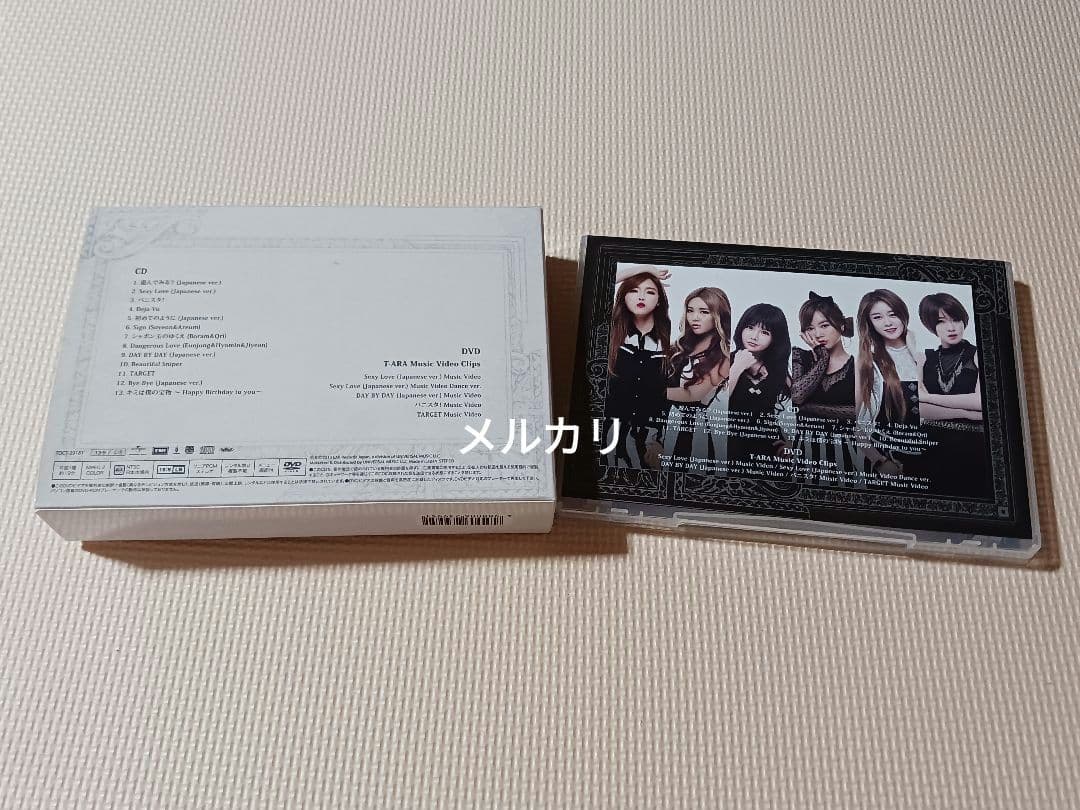T-ARA TREASURE BOX(サファイア盤) CD+DVD+キーホルダー - メルカリ