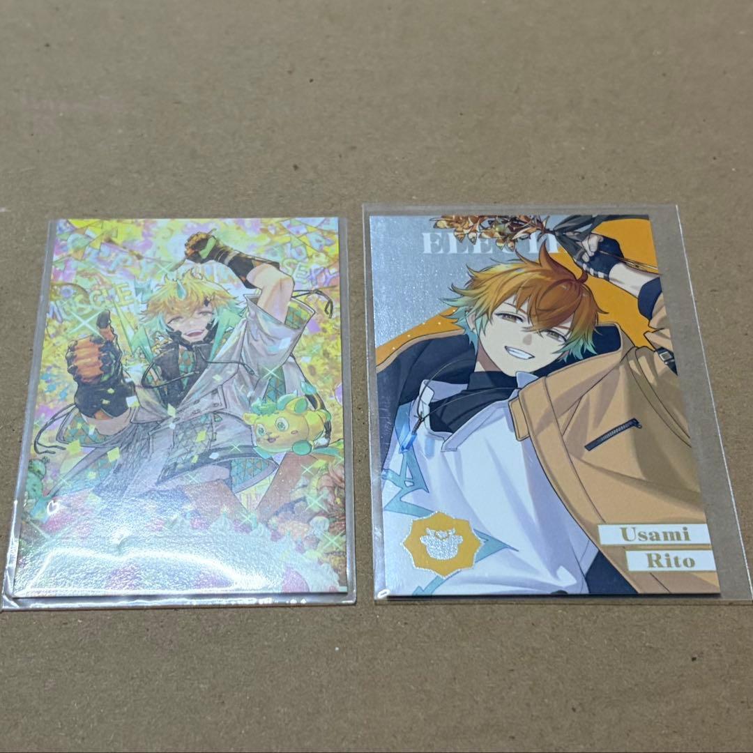 にじさんじ 宇佐美リト まとめ売り - メルカリ