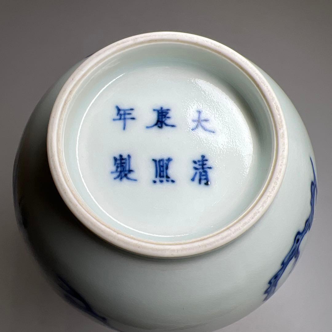 中国美術 大清康熙年製 釉裏紅花瓶 高約19.5㎝ 東Y8-