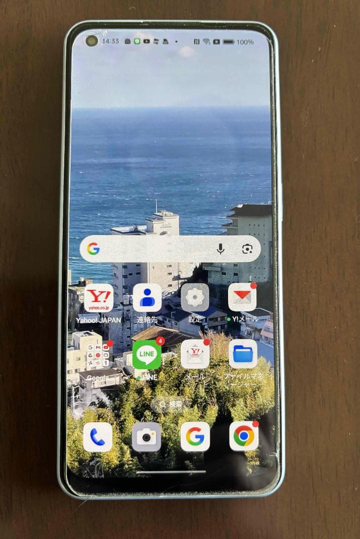 超美品！！Oppo Reno7 ドリームブルー 本体　ケース・ガラスフイルム付き 楽天市場】送料無料 OPPO Reno7 A (OPG04) オッポ リノ7 A Android