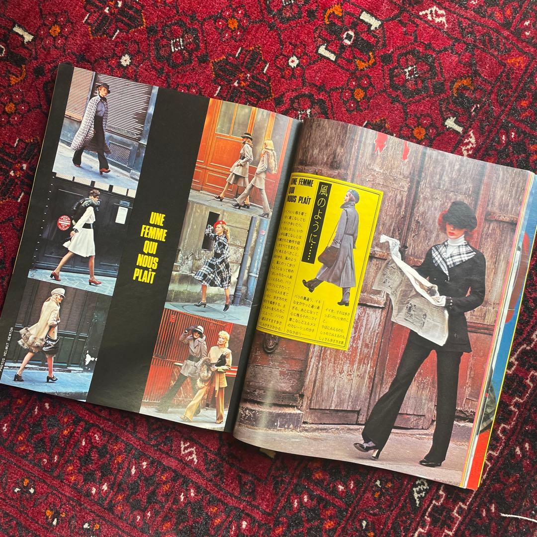 vintage an・an no.44 - メルカリ