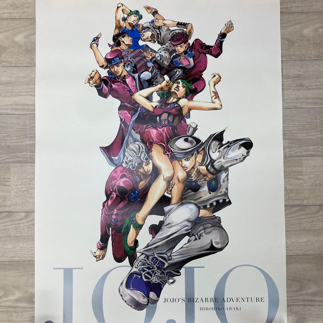 コ*ク様 未使用 ジョジョ展 限定 B2ポスター オールスター 全員集合 A