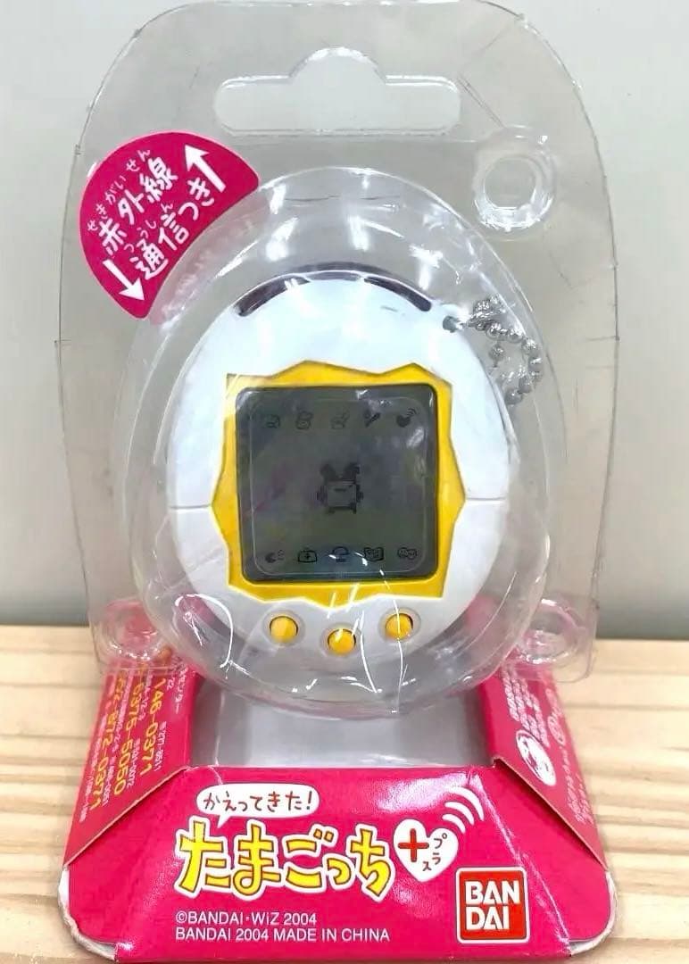 未開封入手困難】かえってきた！たまごっちプラス ホワイト - メルカリ