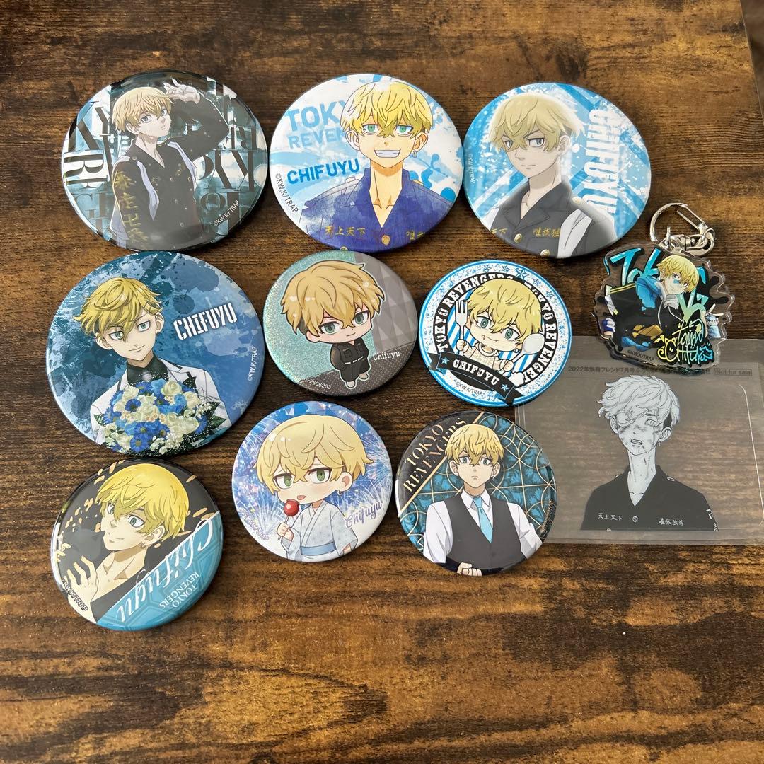 東京リベンジャーズ 松野千冬 缶バッジ - メルカリ