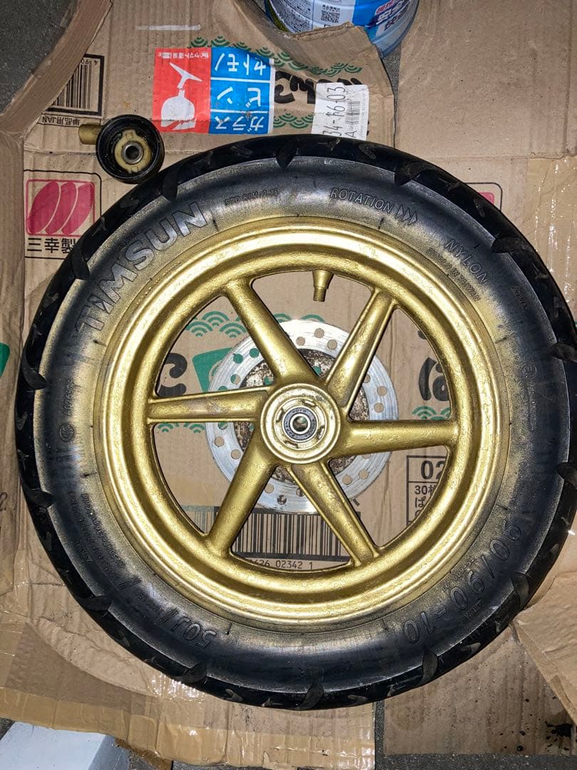 スーパーディオ AF34.35 ZX 金ホイール前後セット ズーマー ディスク化