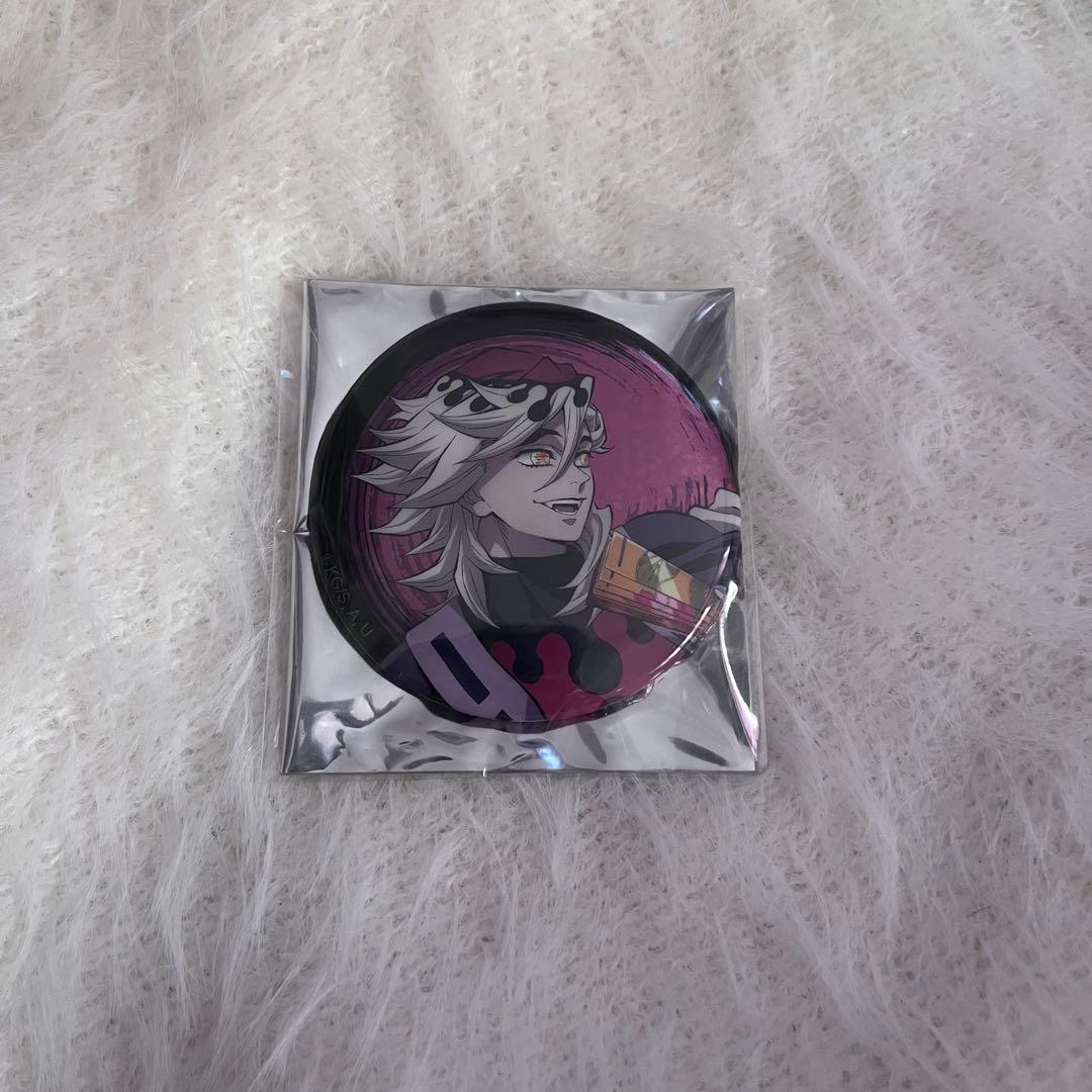 鬼滅の刃 童磨 無限城編 ランダムグリッター 缶バッジ - メルカリ