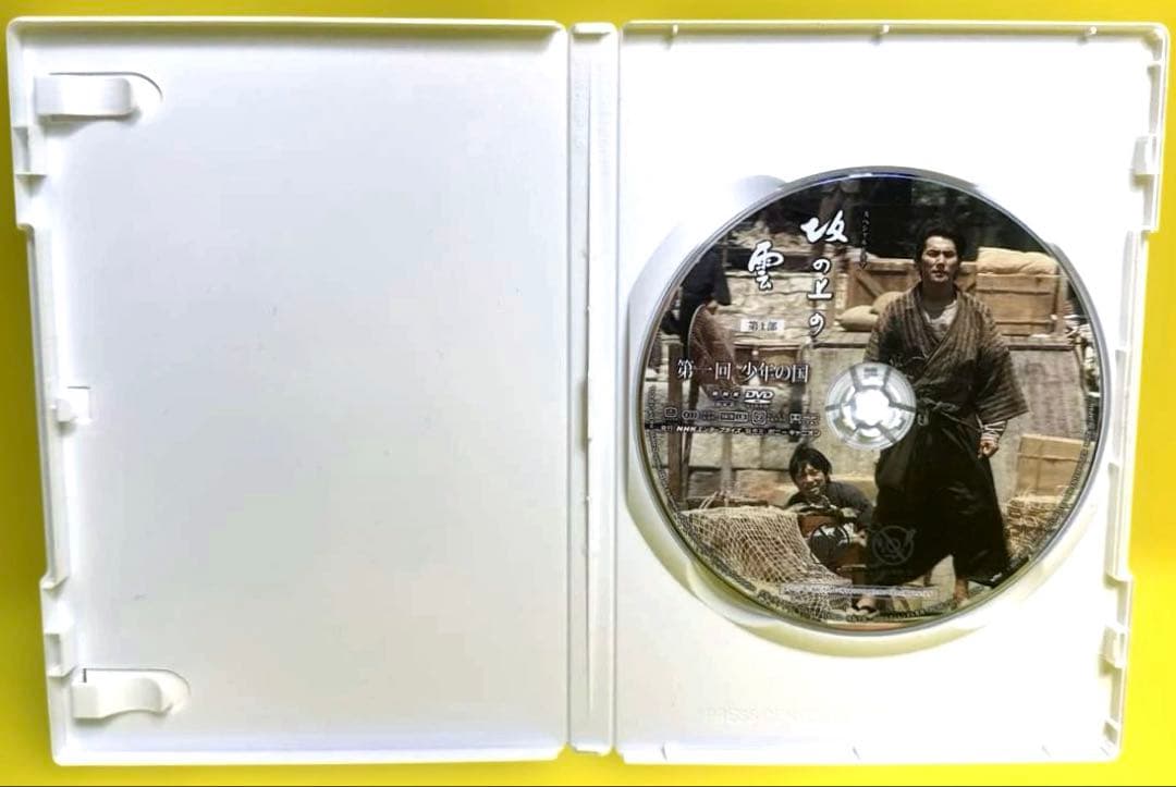 NHK スペシャルドラマ 坂の上の雲DVD 全13巻 本木雅弘 - メルカリ