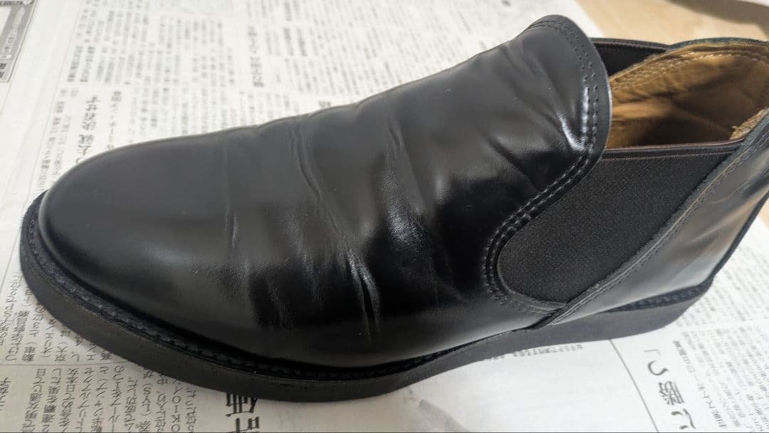 レッドウィング ポストマン ロメオ ブラック 黒 レザー 9198