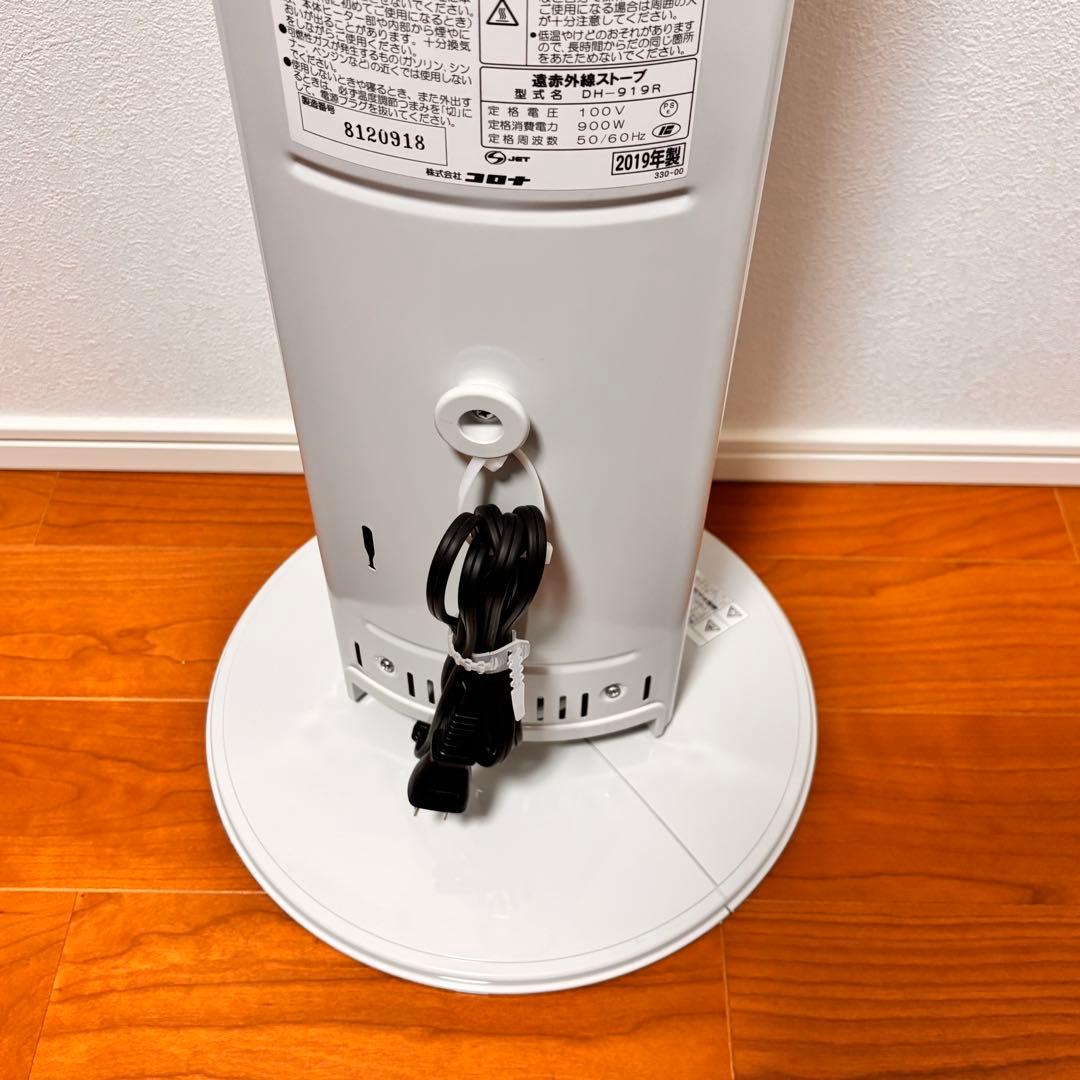 美品】コロナ コアヒートスリム 電気ストーブ DH-919R 19年製 - メルカリ