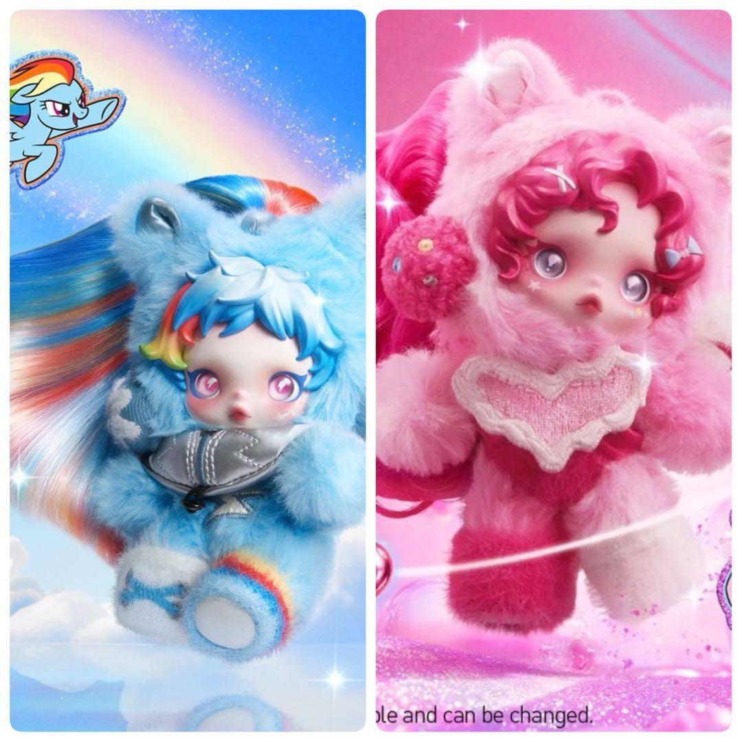 スカルバンダMyLittlePony PinkiePie RainbowDash - メルカリ