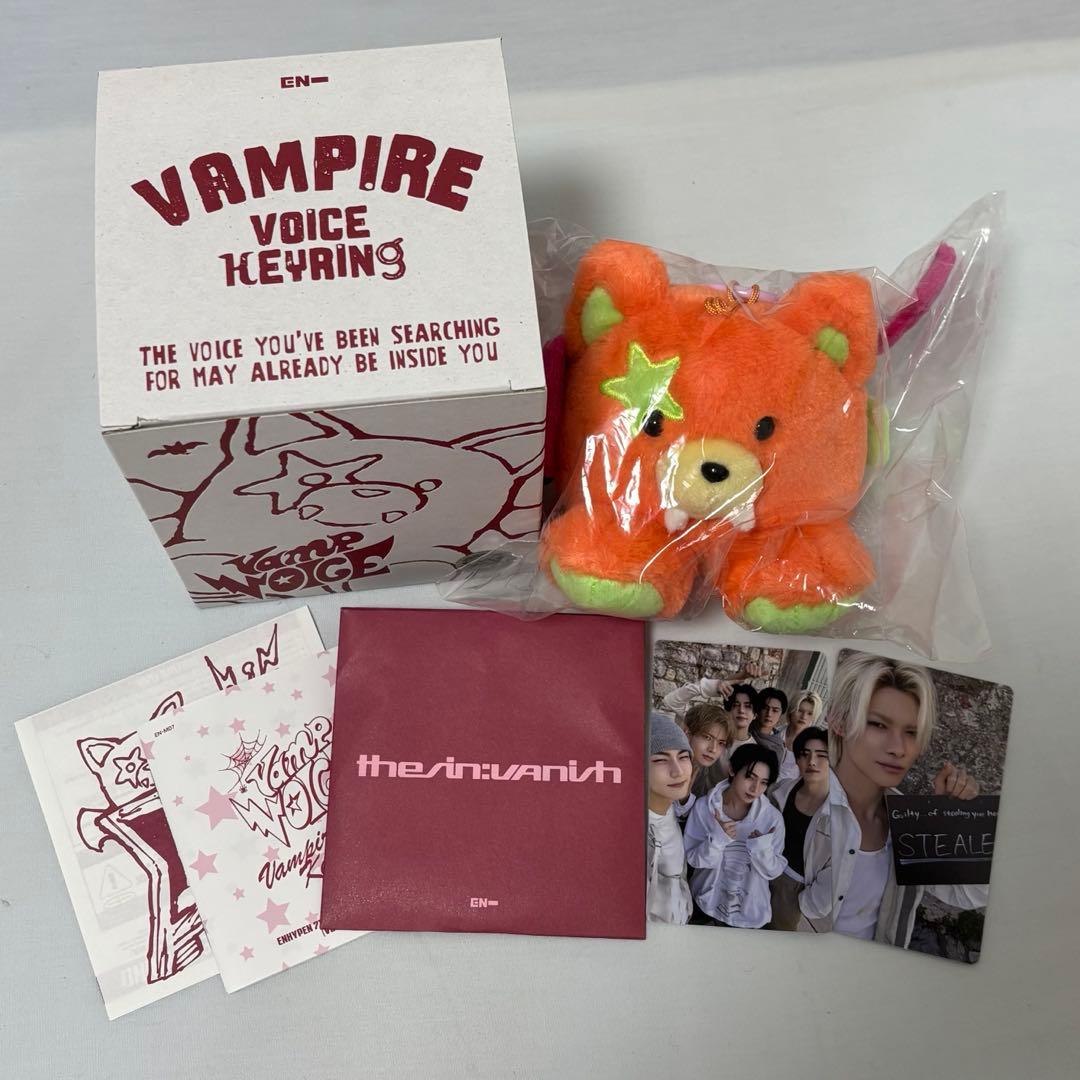 ENHYPEN the sin vanish ニキ ボイスキーリング エナプ - メルカリ