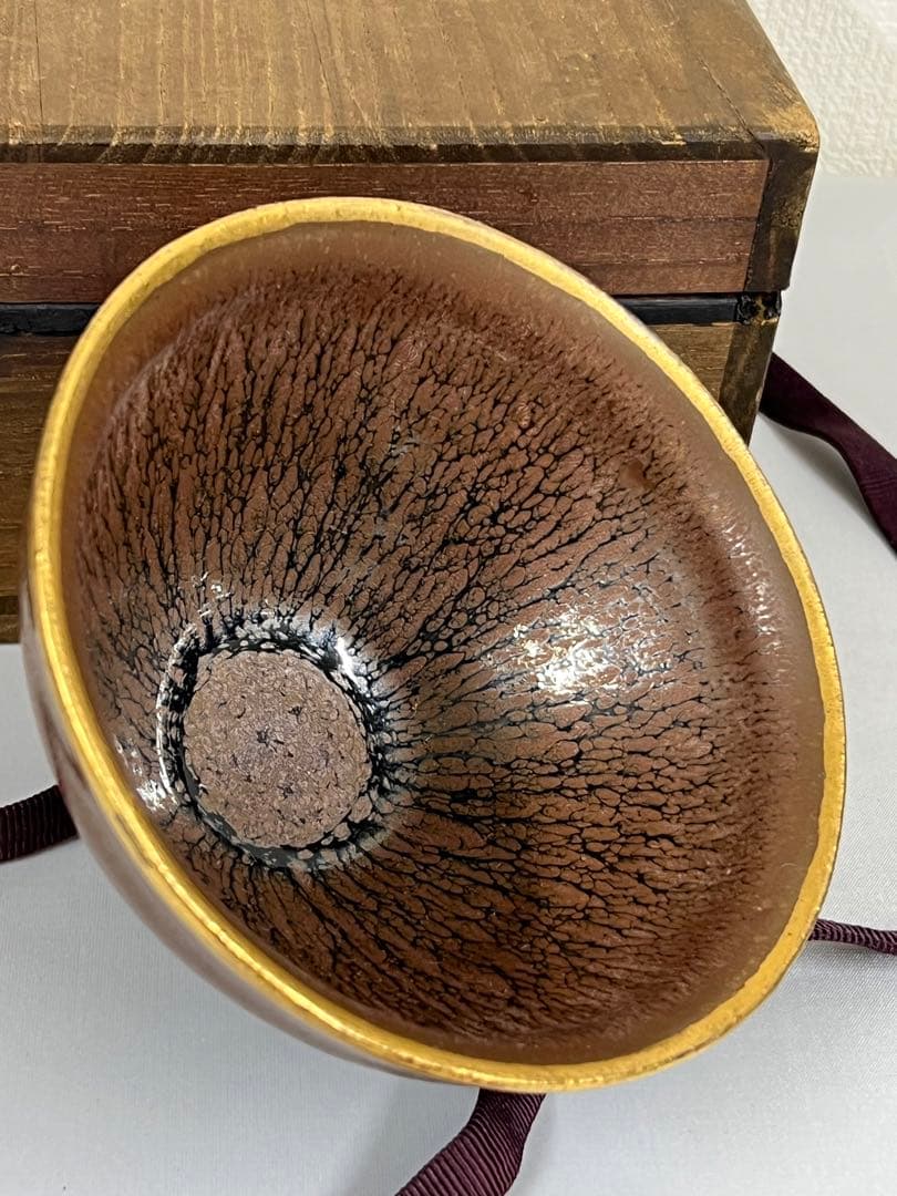 稀少品】宋時代 天目茶碗 建盞 共箱 XG3--33 - メルカリ