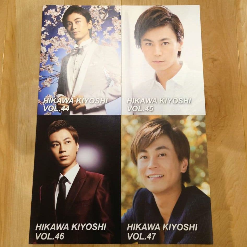 氷川きよし ファンクラブ会報 VOL.9〜88 2003〜2023年 Kiina - メルカリ