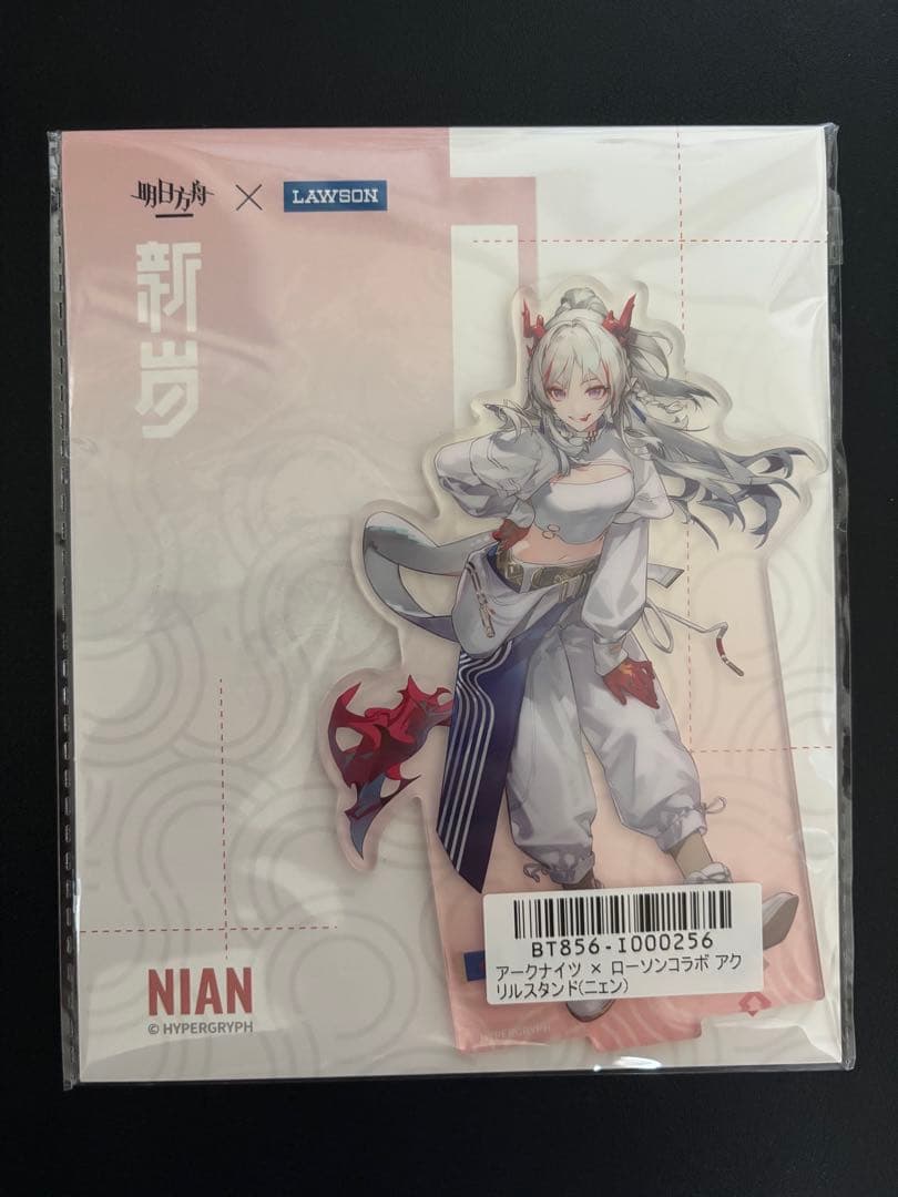 もじこ【プロフ必読】様 リクエスト 2点 まとめ商品 - メルカリ