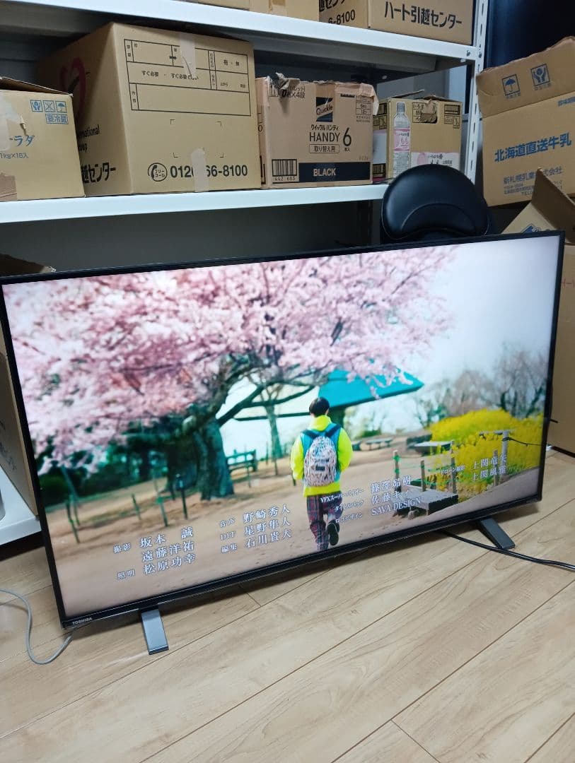 TOSHIBA 43C350X 4K 液晶テレビ 本体リモコン付き 23年製 Amazon | REGZA 43インチ 液晶テレビ 43C350X(B) 法人様限定 3年保証