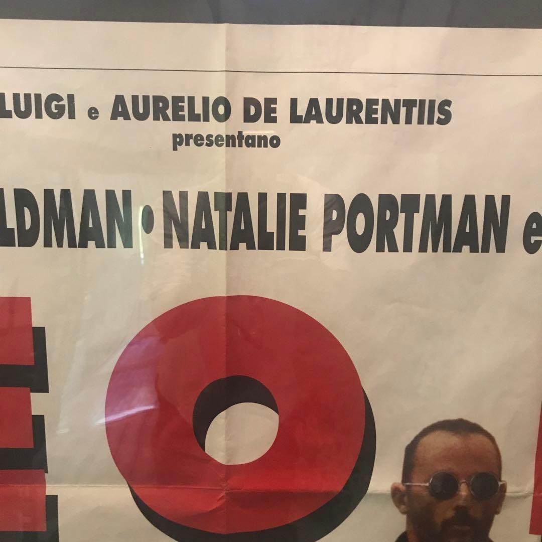 LEON レオン 映画館用ポスター 特大 希少 - メルカリ