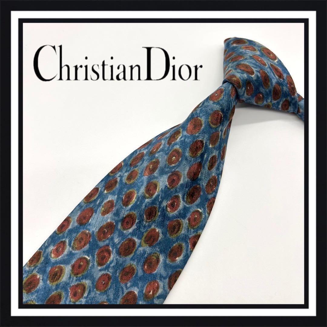 高級ブランド】Christian Dior クリスチャンディオール ネクタイ⑥