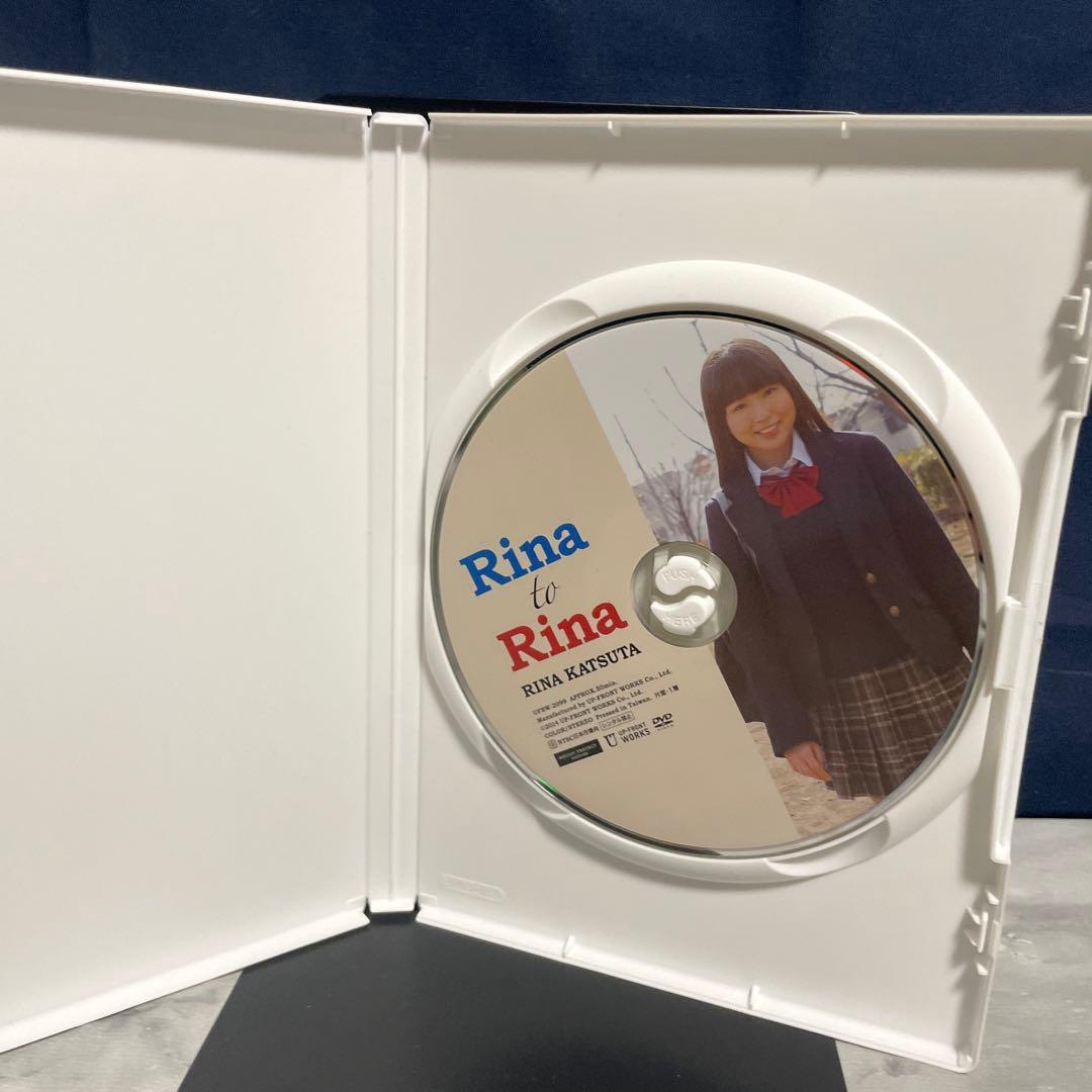 ミュージック Rina to Rina Rina Katsuta DVD