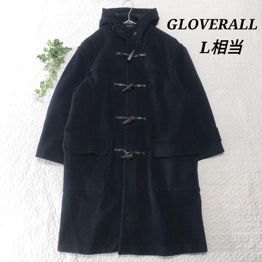 グローバーオール　英国製ダッフルコート　ヘリンボーン　ネイビー　L相当 Gloverall（グローバーオール） ダッフルコート コート メンズ