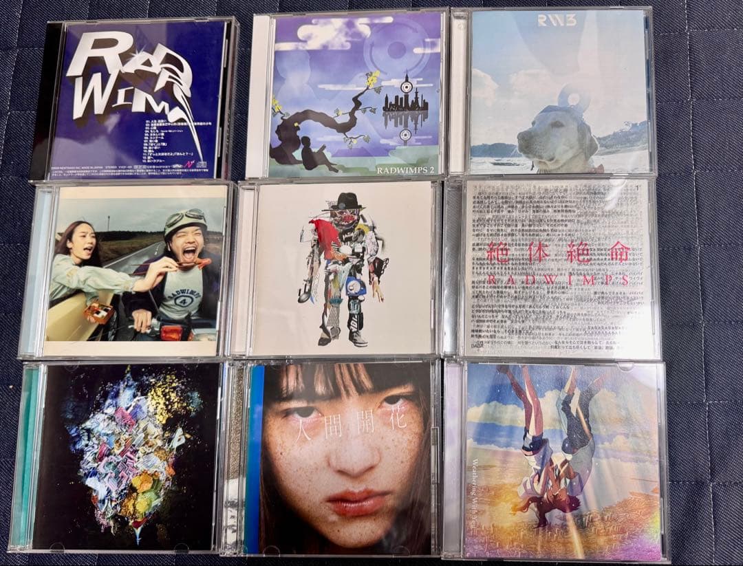 RADWIMPS アルバム 9枚セット 帯付き RADWIMPS／RADWIMPS CD帯付き｜Yahoo!フリマ（旧