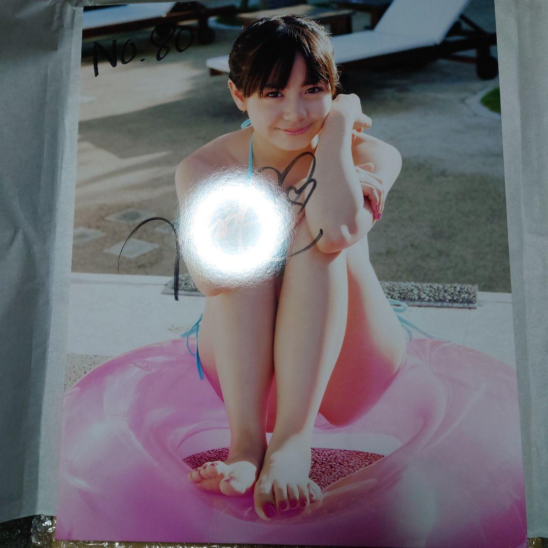 ぱすぽ☆奥仲麻琴　サイン入り写真パネル ぱすぽ☆ | 奥仲麻琴オフィシャルブログ Powered by Ameba