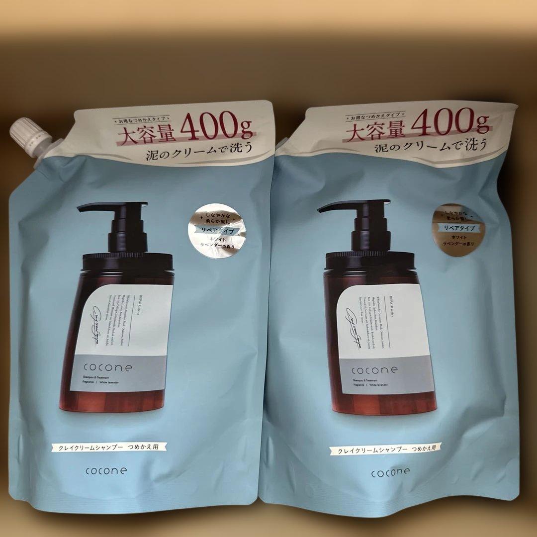 cocone クリームシャンプー 400g 2個セット - メルカリ