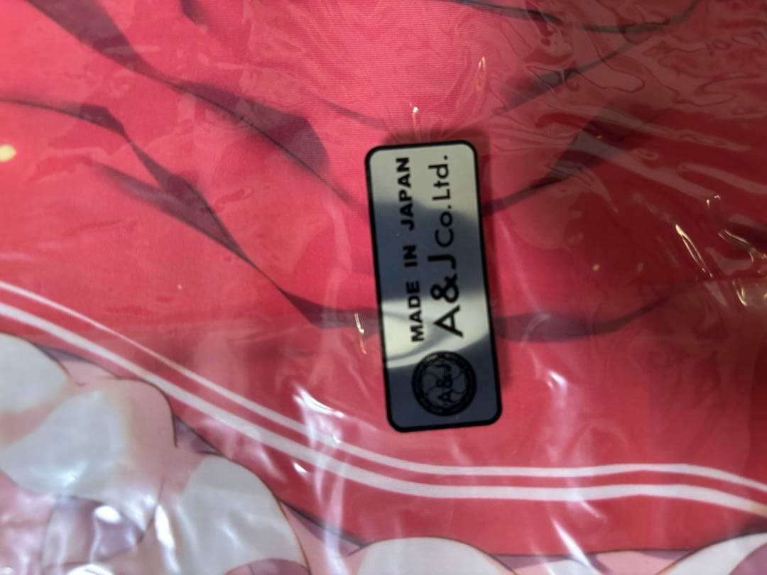 りいちゅ　フランドール　スカーレット　抱き枕カバー