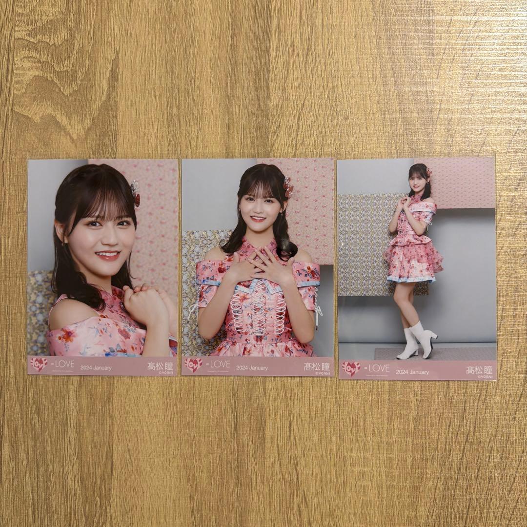 髙松瞳 6周年コンサート メンカラ衣装 コンプ - メルカリ