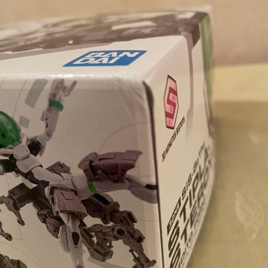 30MS ニャレンティ=ニャボロ & スティプラ＝ステロイ 2個セット - メルカリ