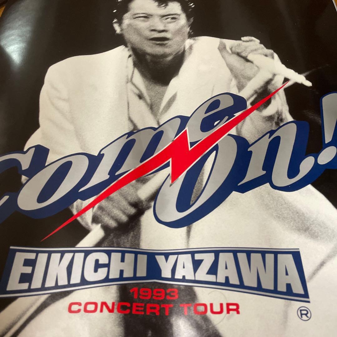 矢沢永吉 93年ツアーパンフレット ポスター大 - メルカリ