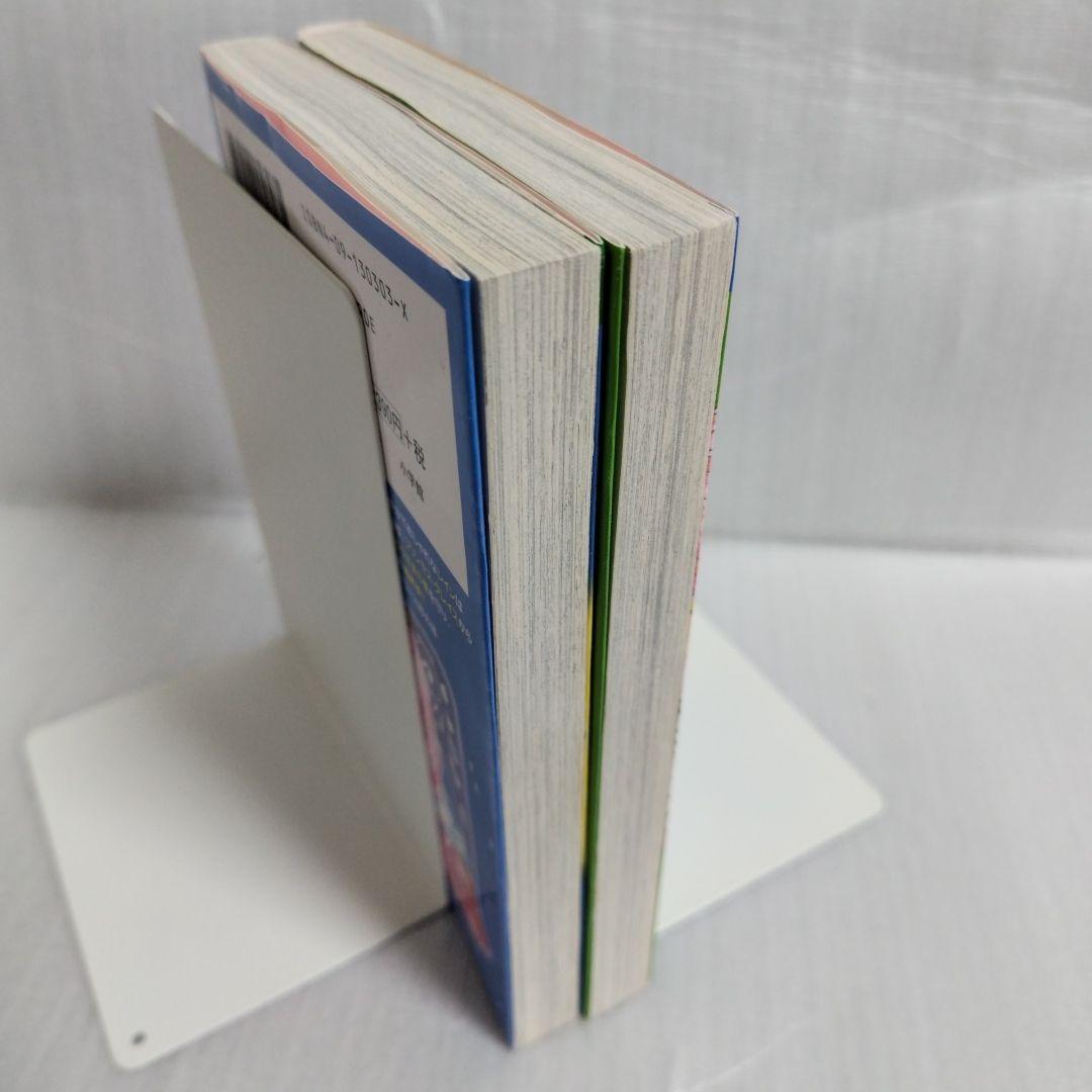 ふしぎ星の☆ふたご姫 全巻セット - メルカリ