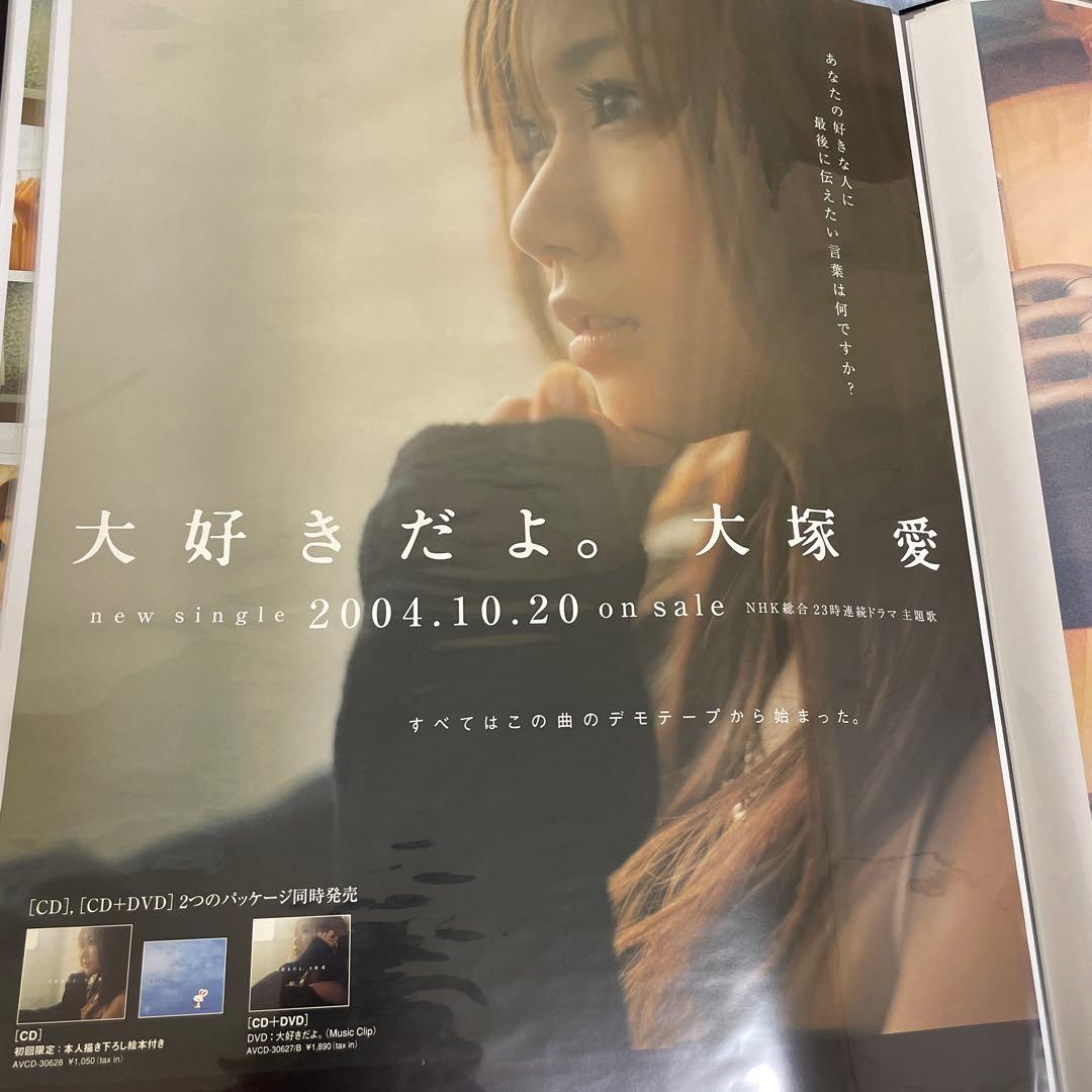 BE:FIRST 直筆サイン入りチェキ Bye-Good-Bye