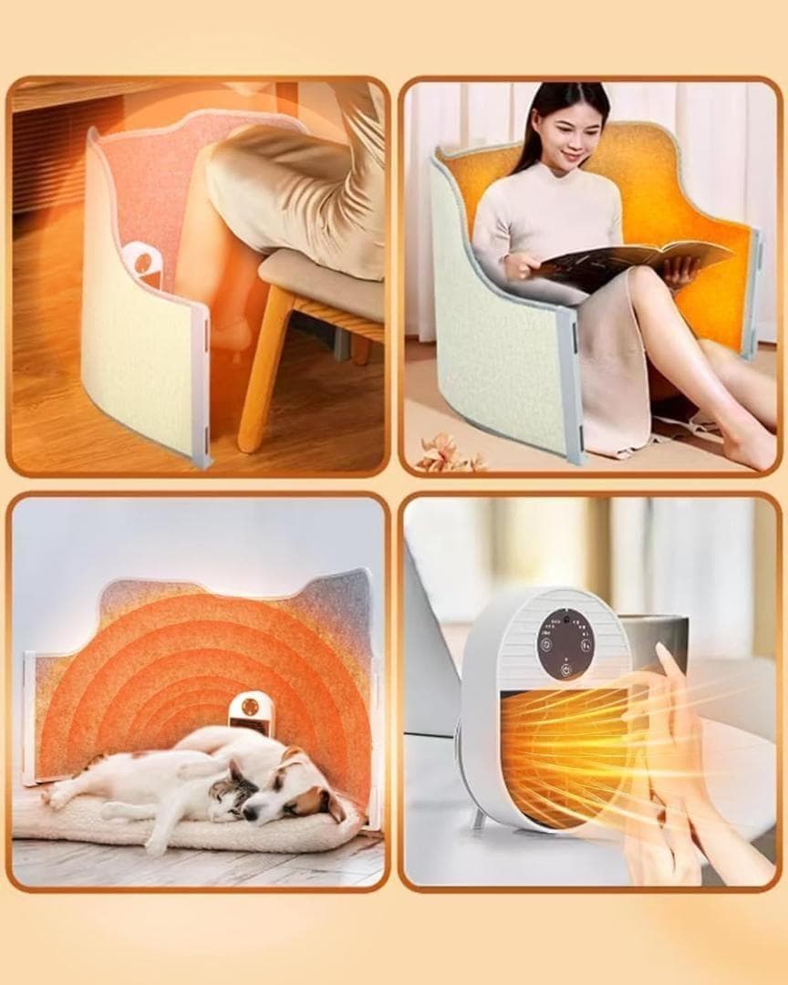 4個セット】パネルヒーター ファン型 ブランケット リモコン付 足元