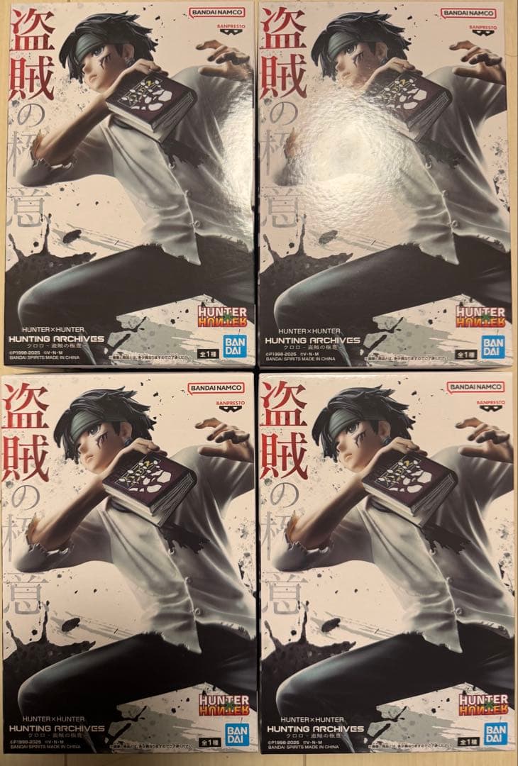 HUNTER×HUNTER HUNTING ARCHIVES クロロ 盗賊の極意 - メルカリ