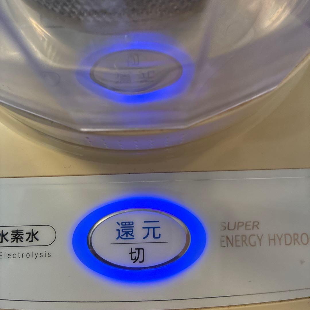 スーパーエナジーハイドロゲン 還元水素生成器 swm570 - メルカリ