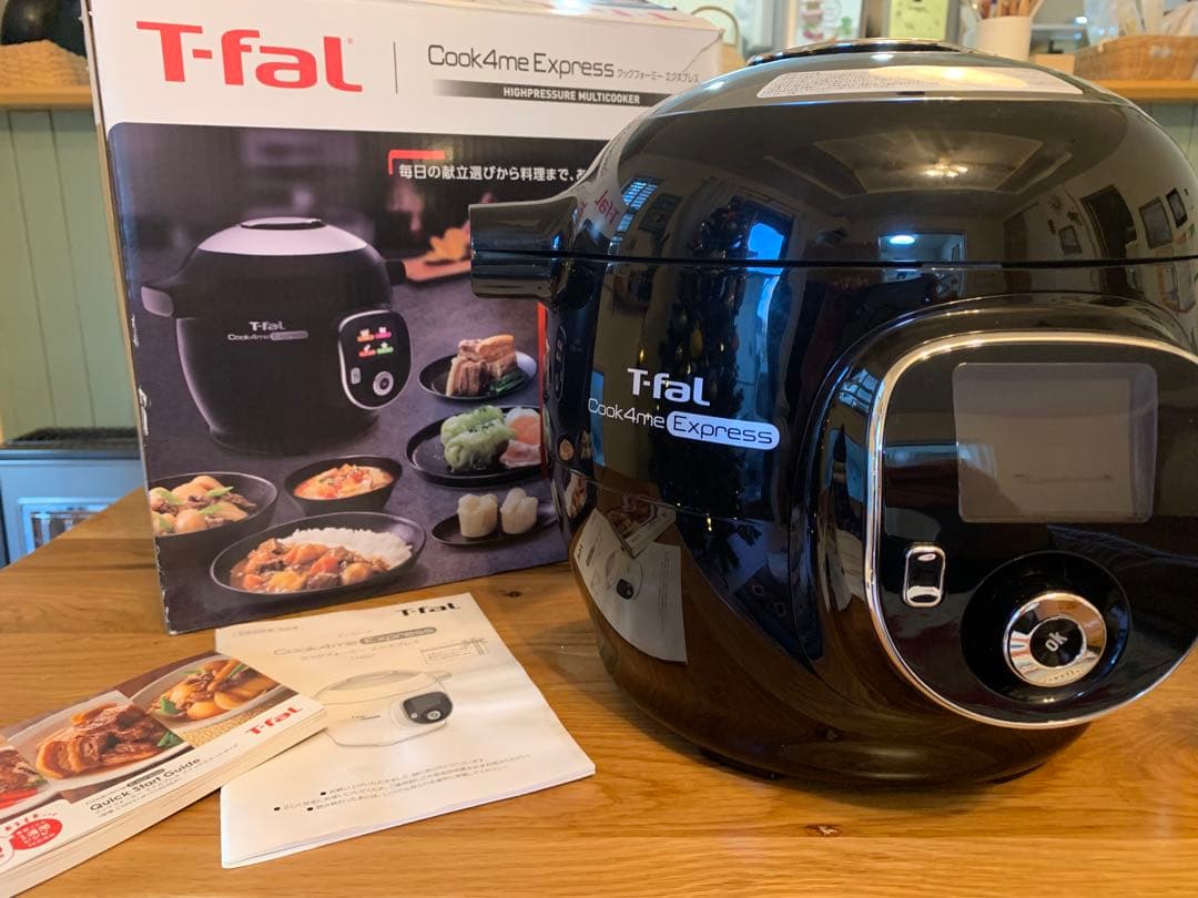 【210のレシピ内蔵】T-fal Cook4me Express 電気圧力鍋 1_l.jpg