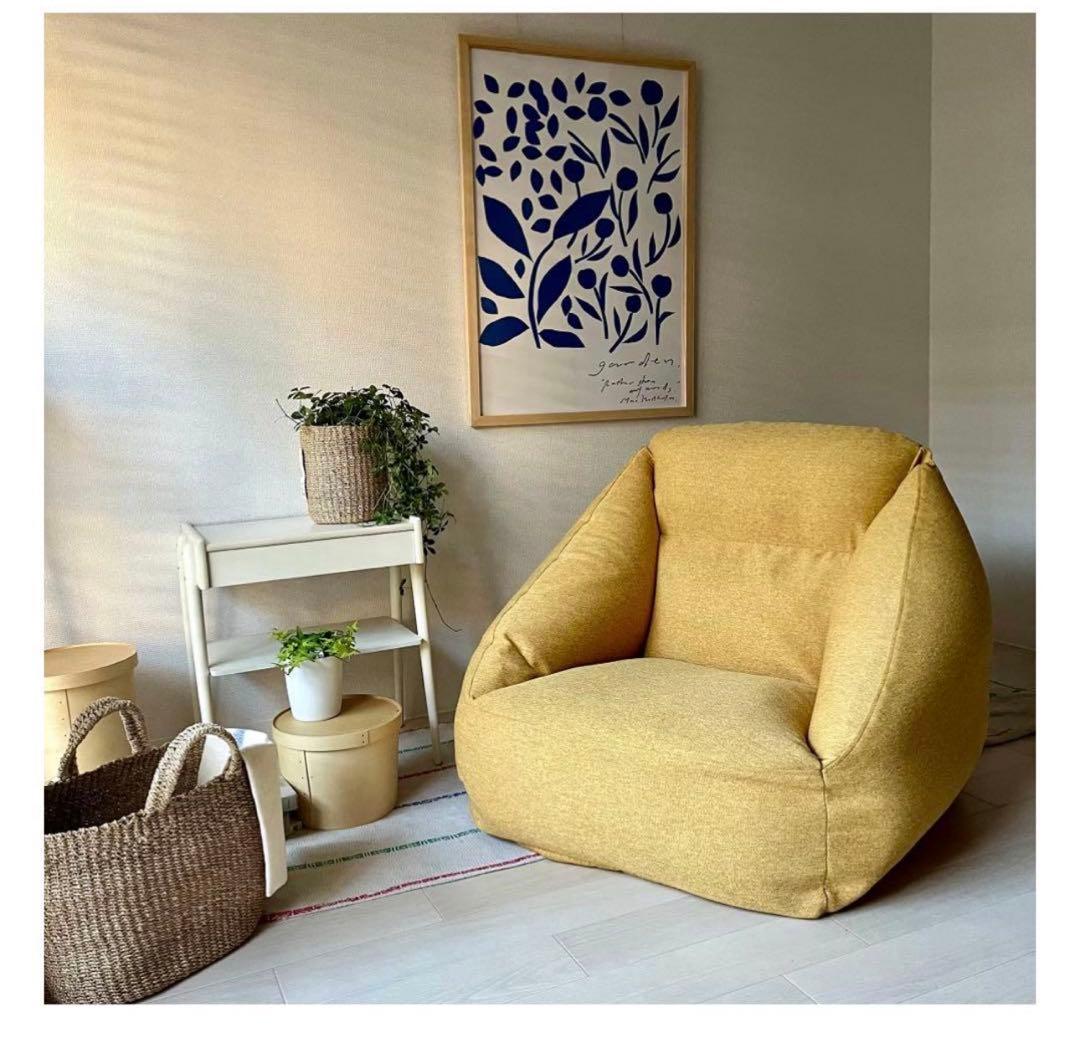 廃盤品・新品・未使用】無印良品 空気でできたソファ イエロー MUJI