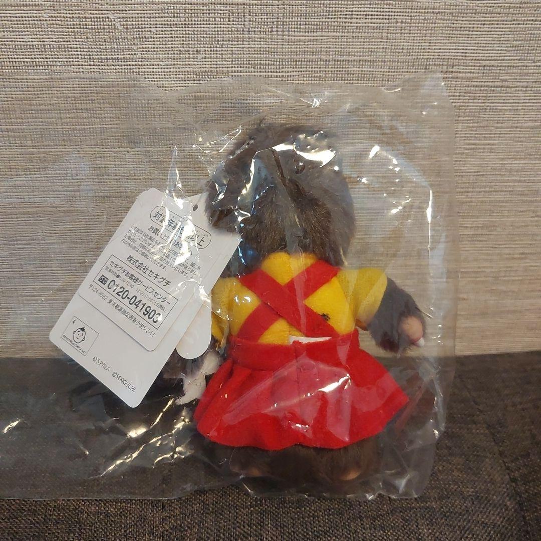 モンチッチ ちびまる子ちゃん モンチッチS キーチェーン2点 セット