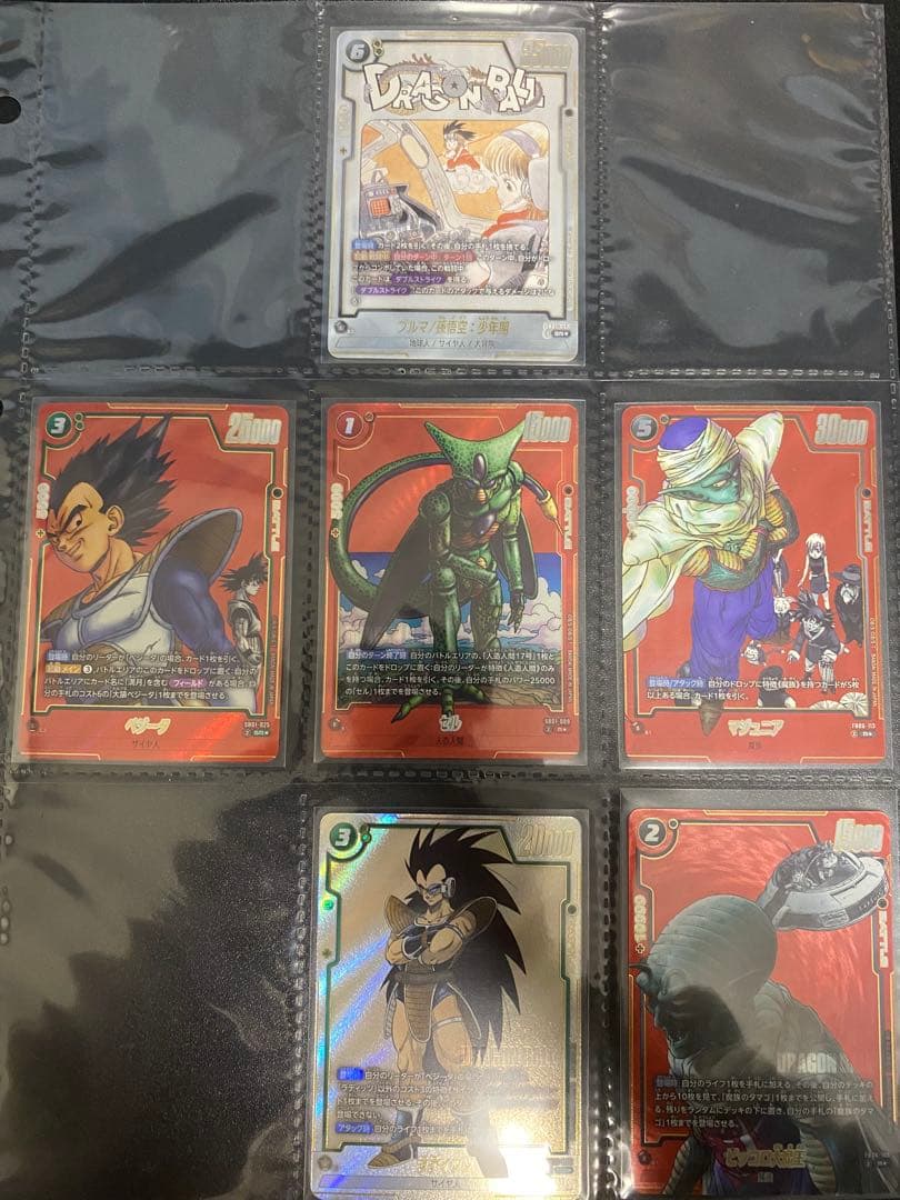 マンガブースター　パラレル　まとめ売り ブースターパック,SB01 MANGA BOOSTER 01,パラレル | フュージョン