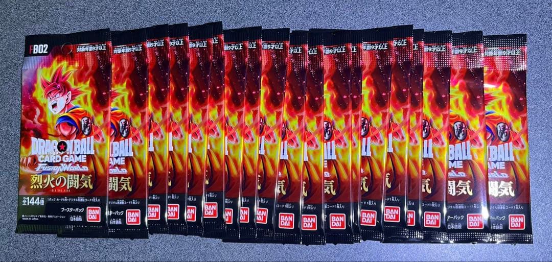 重量サーチ済み】ドラゴンボール フュージョンワールド 烈火の闘気 19