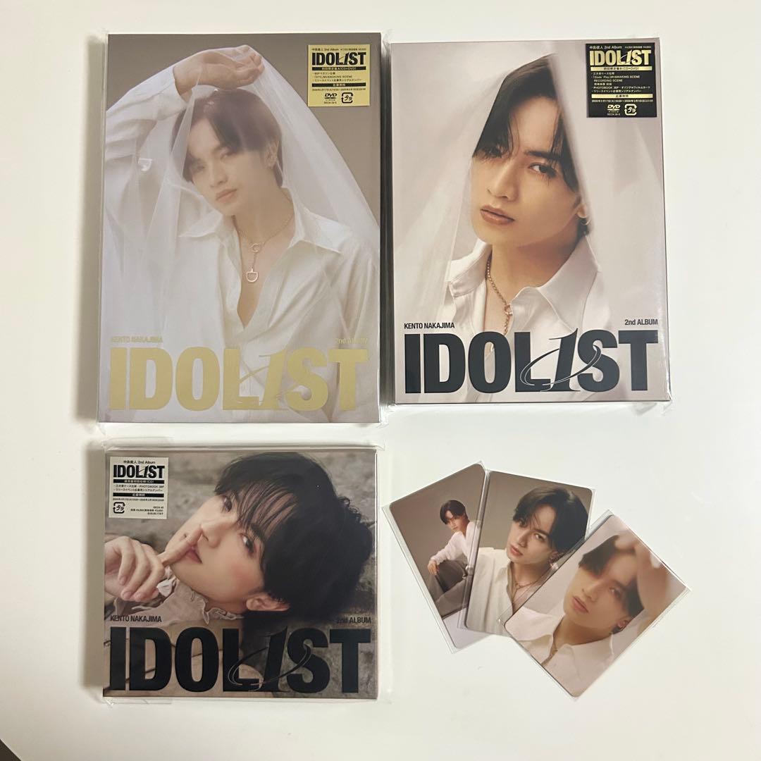 中島健人 2ndアルバム IDOL1ST 3形態セット売り - メルカリ