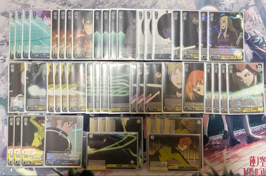 ワールドトリガー デッキ 8枝 ヴァイスシュヴァルツ Vol.313『ワールドトリガー』/風刃デッキ ｜ ヴァイスシュヴァルツ