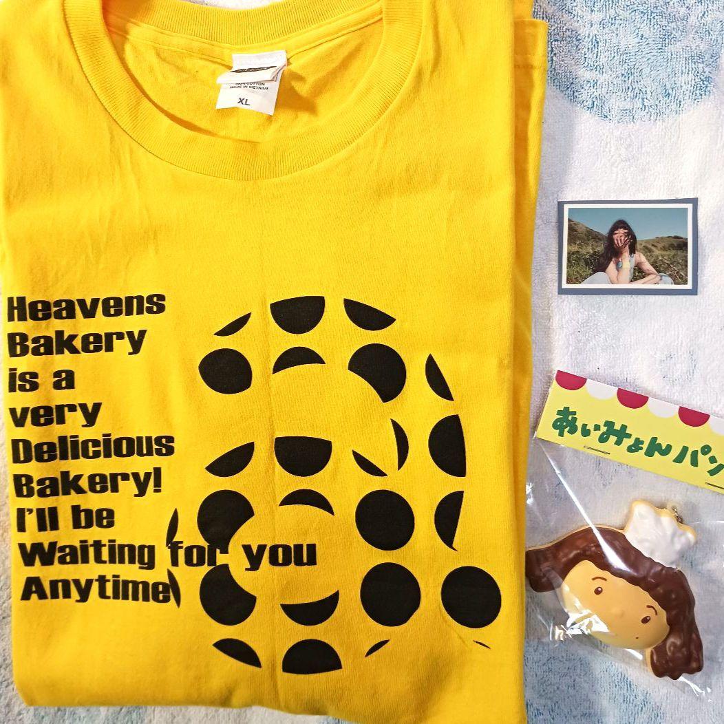 き*ん様 あいみょんヘブンズベーカリーロングTとキーホルダー - メルカリ